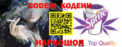 метамфетамин Малгобек