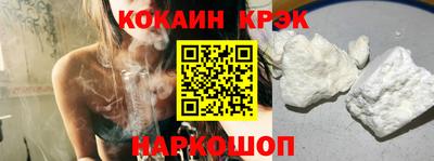 скорость Мариинск