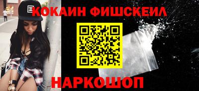 скорость Мариинск