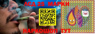 метамфетамин Малгобек
