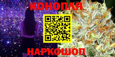 метамфетамин Малгобек