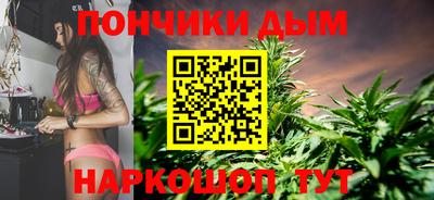 метамфетамин Малоярославец