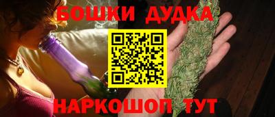 скорость Мариинск