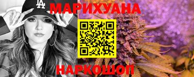 скорость Мариинск