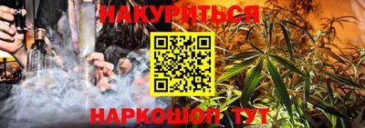 скорость Мариинск