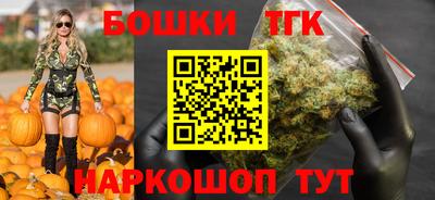 скорость Мариинск