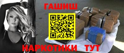скорость Мариинск